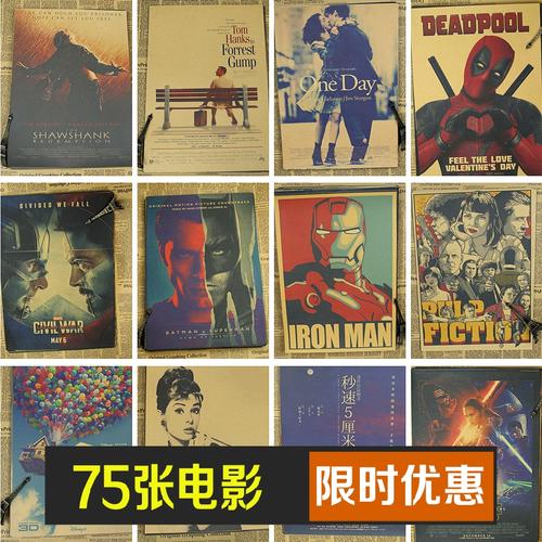 最新不动产证有几个章